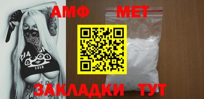 марки nbome Апрелевка