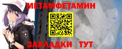 амф Гай
