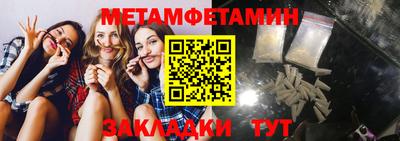 мдпв Донской