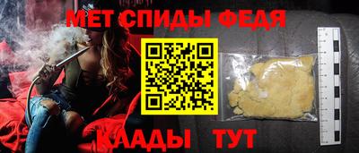 амф Гай