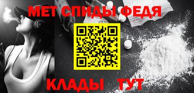 амф Гай