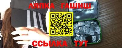 2c-b Гагарин