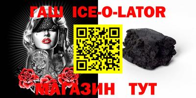 марки nbome Апрелевка