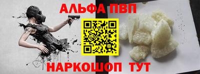 кокаин премиум Аргун