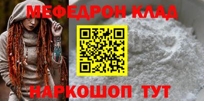 гашик Гатчина