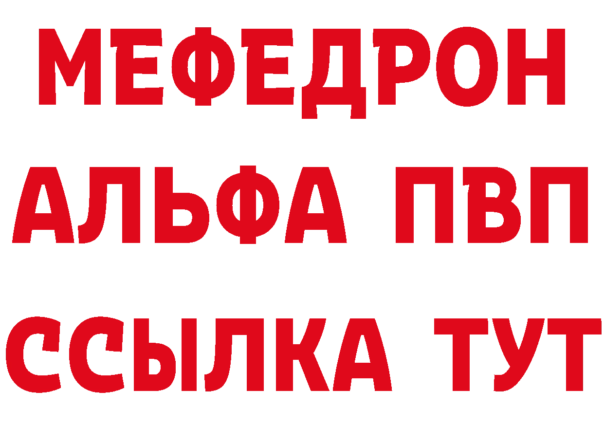 Амфетамин Premium tor сайты даркнета ОМГ ОМГ Киров