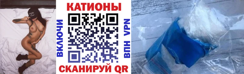 Меф 4 MMC  Киров 