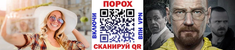 кракен как войти  Киров  Метамфетамин мет 