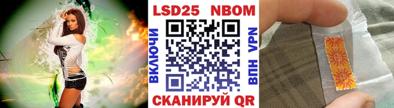 omg маркетплейс  где продают наркотики  Киров  Наркотические марки 1,5мг 