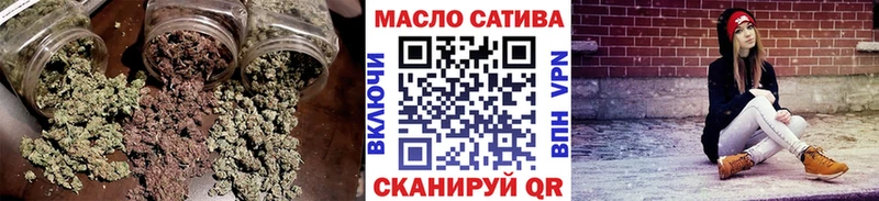 дарк нет состав Киров ТГК Wax